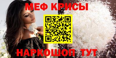 гашик Нягань