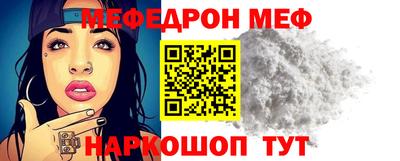 дистиллят марихуана Обнинск