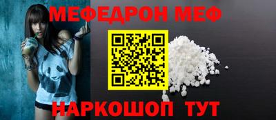 дистиллят марихуана Обнинск