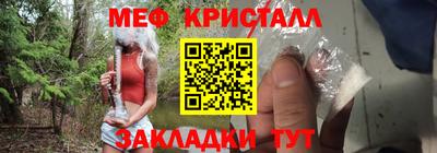 гашик Нягань
