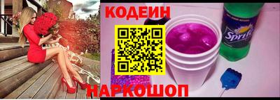 гашик Нягань