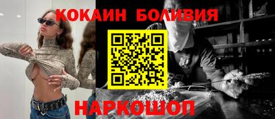 таблы Обь