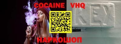 таблы Обь