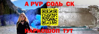 гашик Нягань