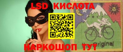 дистиллят марихуана Обнинск