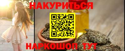 гашик Нягань