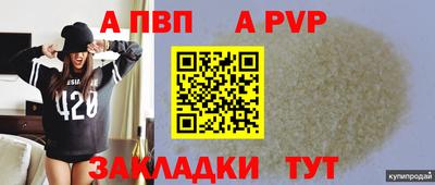 гашик Нягань