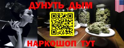 гашик Нягань