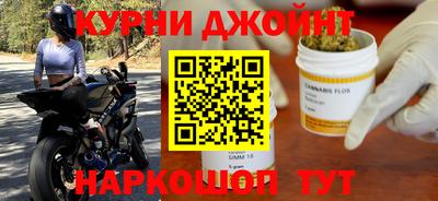 гашик Нягань