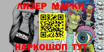дистиллят марихуана Обнинск