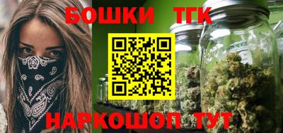 таблы Обь