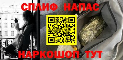 дистиллят марихуана Обнинск