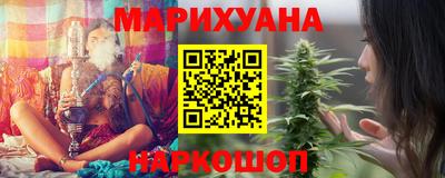 гашик Нягань