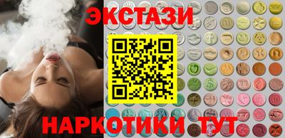 таблы Обь