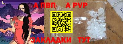 гашик Нягань
