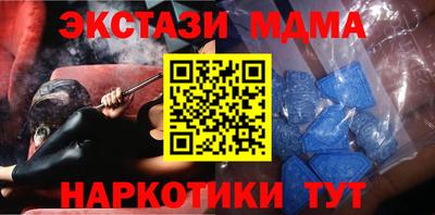 гашик Нягань