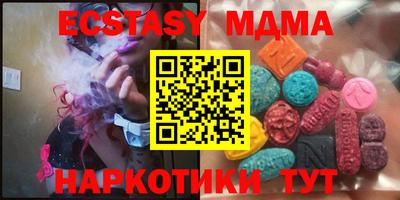таблы Обь