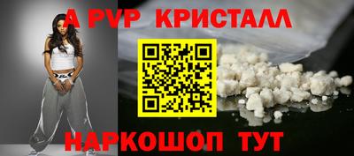 гашик Нягань