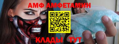 дистиллят марихуана Обнинск