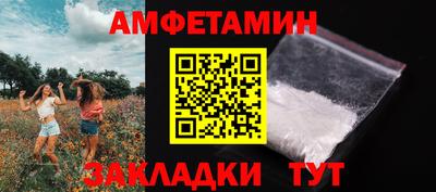 дистиллят марихуана Обнинск