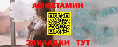 дистиллят марихуана Обнинск