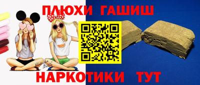 гашик Нягань