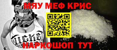 дистиллят марихуана Обнинск