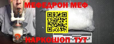 дистиллят марихуана Обнинск