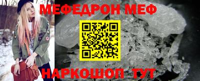 гашик Нягань